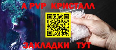кокс Кулебаки