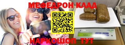 кокс Кулебаки