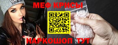 кокс Кулебаки