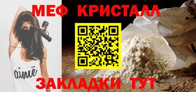 кокс Кулебаки