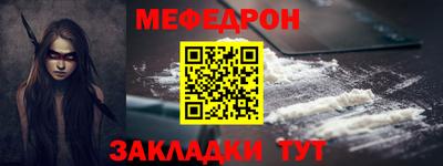 кокс Кулебаки