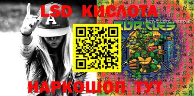 кокс Кулебаки