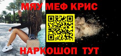 кокс Кулебаки