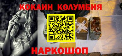 таблы Кунгур