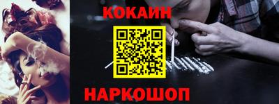 твердый Сосновый Бор
