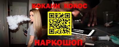 прущие крисы Кумертау