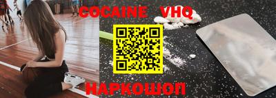 таблы Кунгур