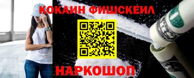 прущие крисы Кумертау