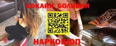 прущие крисы Кумертау
