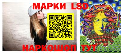 прущие крисы Кумертау