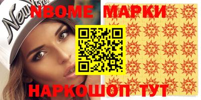 прущие крисы Кумертау