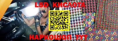 кокс Кулебаки