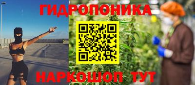 прущие крисы Кумертау