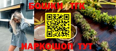 таблы Кунгур