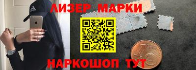 таблы Кунгур