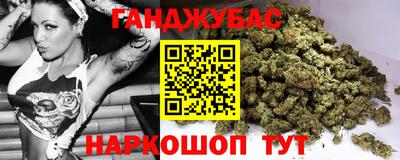 прущие крисы Кумертау