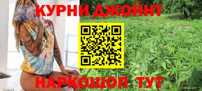 прущие крисы Кумертау