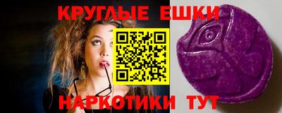 кокс Кулебаки