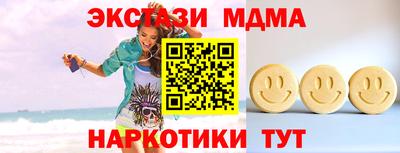 кокс Кулебаки