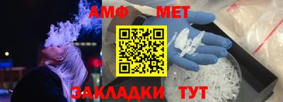 прущие крисы Кумертау