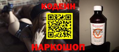прущие крисы Кумертау