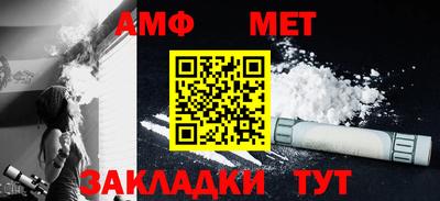 прущие крисы Кумертау
