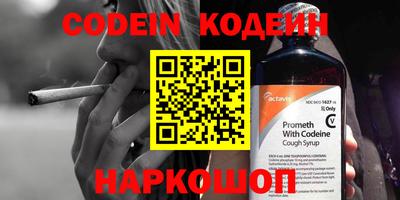 кокс Кулебаки