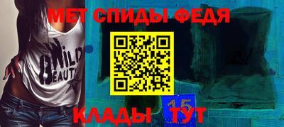 таблы Кунгур