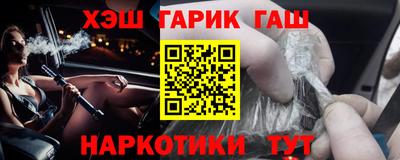 таблы Кунгур