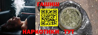 таблы Кунгур
