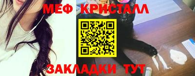 кокс Кулебаки