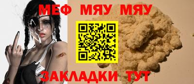 кокс Кулебаки