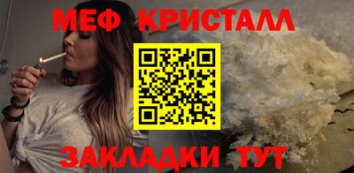 кокс Кулебаки
