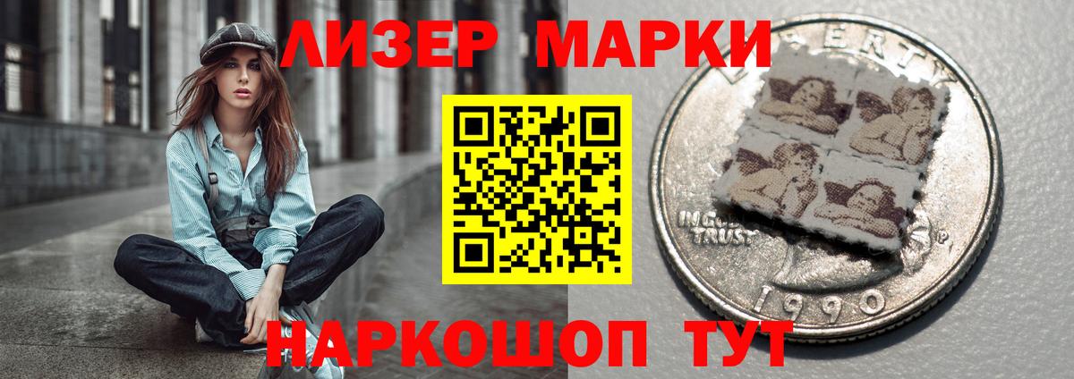 Звенигород  ЛСД экстази ecstasy  Вход с VPN 